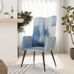 Poltrona Wingback Patchwork Denim in Tela