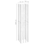 Fioriere Rialzate a Gabbione 3 pz 30x30x150 cm in Ferro