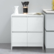 Credenza Bianco Lucido 70x41x75 cm in Truciolato