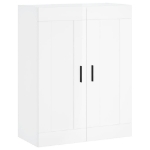 Mobile a Parete Bianco Lucido 69,5x34x90 cm Legno Multistrato