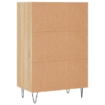 Credenza Rovere Sonoma 57x35x90 cm in Legno Multistrato