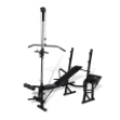 Panca Multifunzione Fitness a Casa