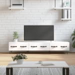 Mobile Porta TV Bianco 150x36x30 cm in Legno Multistrato