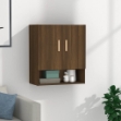 Mobile Pensile Rovere Marrone 60x31x70 cmi in Legno Multistrato