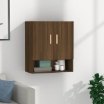 Mobile Pensile Rovere Marrone 60x31x70 cmi in Legno Multistrato