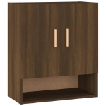 Mobile Pensile Rovere Marrone 60x31x70 cmi in Legno Multistrato
