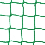 Rete per Fieno Quadrata 0,9x2 m PP