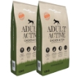 Cibo Secco Cani Premium Adult Active Chicken & Fish 2 pz 30 kg