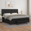 Giroletto a Molle con Materasso Nero 200x200 cm in Similpelle