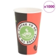 Bicchieri da Caffè in Carta 1000 pz 16oz 400ml Rosso e Nero