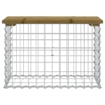 Panca da Giardino Design Gabbione 63x31,5x42 cm Pino Impregnato