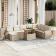 Set Divano da Giardino 9 pz con Cuscini Beige in Polyrattan