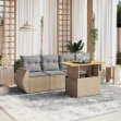 Set Divano da Giardino 5 pz con Cuscini Beige in Polyrattan